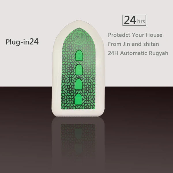 Plug-in Quran Speaker with Remote Control Portable Islamic Quran Speaker – USB/Wall Plug Muslim Quran Speaker with LED Night Light Rechargeable Quran Speaker with Multiple Recitations