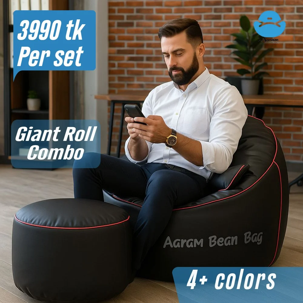 Faux Leather Giant Roll Bean Bag 3pcs Set with Chair, Footrest & Cushion