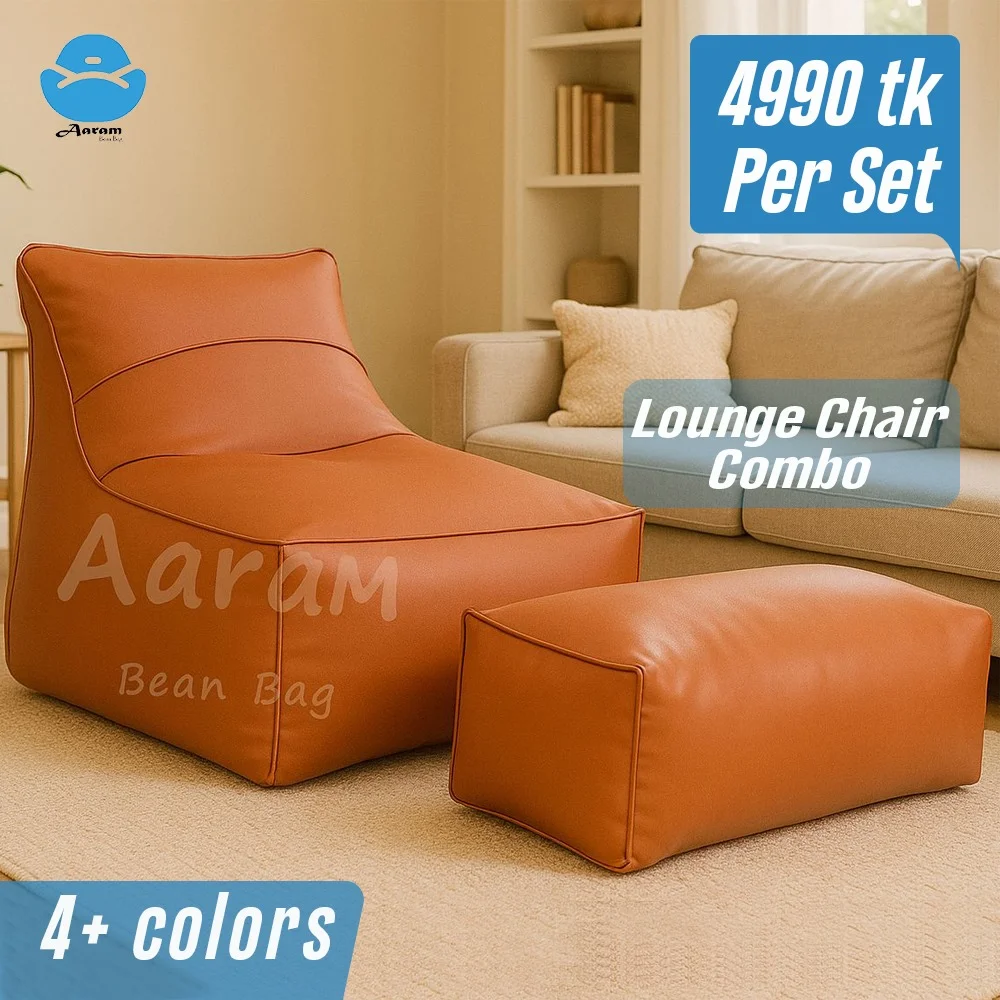 Lounge Chair Bean Bag with Matching Footrest – Modern Relaxing Furniture